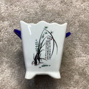 Vintage Chinese‎ Porcelain Vase Planter With Blue Handles & Floral Bamboo Design